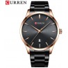 CURREN 8357